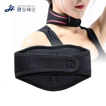 자가발열 찜질 벨크로 경추아대 목 보호대 스파링용품 태권도 격투기 주짓수 훈련용 운동 복싱