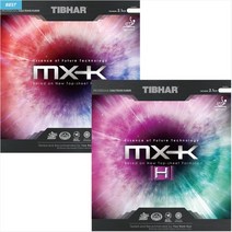 [티바] 에볼루션 MX-K / MX-K(H) MXK 탁구러버, MX-K(H)(52.5도) 검정2.1mm