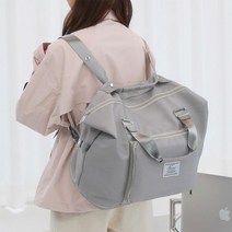 코지 커플 아레아 사각 여행가방 토트백 백팩