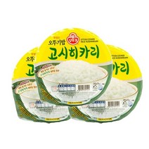 오뚜기밥 고시히카리 210G X3개 1세트 오뚜기 집밥 풍미업 야식 간편식 자취템 아침식사대용 완내스 모에모에큥, 1개