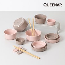 [퀸나] 라운드 2인 홈세트 14P [한식기/밥그릇/식기/도자기/전자레인지사용], 2. 핑크/그레이