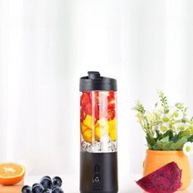 녹즙기 가정용 원액 착즙 쥬서기 쥬스기계 530ml 미니 블렌더 과일 추출기, 검은색