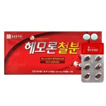 종근당건강 헤모론철분 60캡슐 부족증상 철분제 효과, 1박스