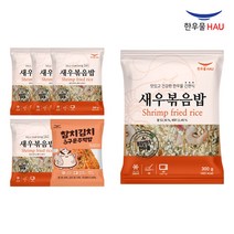 [자연맘스토리] 한우물 새우 볶음밥 300g x 5개 + 참치김치 구운주먹밥 100g x 1개, 300g x 5봉 + 100g x 1봉, 1세트