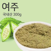 [송강] 여주 환 300g 국산 식이섬유 인슐린 카라틴, 1개, 여주 분말 300g