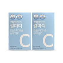 쁘띠앤 칼마디, 60정, 2개