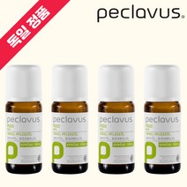 독일 나겔플레게 Peclavus 손톱 10ml 4개/독일정품 해외직구