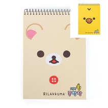 종합장 받아쓰기공책 어린이집용품 A4스프링노트 메모노트 링노트 수학풀이노트 예쁜카드 플래너제작 스프링수