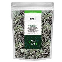 차전초 질경이 200g 국산 국내산, 단품