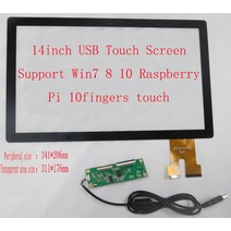 15.6인치 터치 패널 휴대용 모니터14 인치 14.1 USB 정전 용량 터치 스크린 디지타이저 10 손가락 라즈베, 01 A