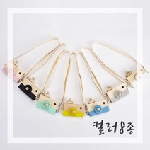 우드카메라 아기방꾸미기 아이방인테리어 아이방소품, D7우드카메라(핑크)
