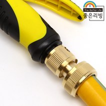 좋은리빙 스프레이건 연결 황동 커넥터 물호스 내경 19mm용 h12, 1개