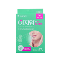 이지덤 뷰티 / 릴리프 스팟패치 57개입 3개 옵션선택, 이지덤 뷰티 릴리프 57매 x 3, 57개