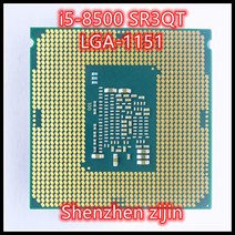 대덕I58400 i5 SR3QT 2.8 GHz 6 코어 스레드 CPU 프로세서 9M LGA 1151, 한개옵션0