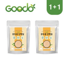 (1+1) 구도 분리 완두 단백질 파우더 1kg, 1+1 (2개)