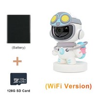 홈캠 무선cctvLCLCTEK-스마트 홈 와이파이 로봇 보안 CCTV 배터리 카메라 3mp 모션 추적 무선 감시 네트워, 04 3MP battery Cam 128G