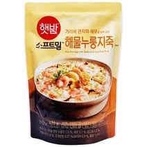 햇반 소프트밀 해물누룽지죽 420g, 5개