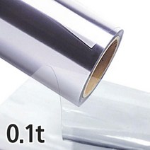 투명 아스테이지 0.1T 3마 270cm