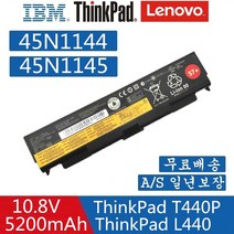 레노버 Thinkpad T440P 540P 노트북 45N1149 45N1150 45N1158 배터리 45N1160 45N1151 45N1161