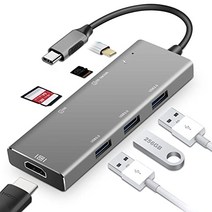USB Type-C 허브 HDMI 4K USB3.0 MicroSD SD 카드 리더 PD 100 W 충전 대응 타입 C 변환 어댑터 노트북 맥북 서페이스 go2pro7 Mac USB-C 도킹 스테이션(7in1)