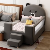 곰돌이 어린이 침대 접합 아기 침대 작은 귀여운 침대, 사다리포함 3면 가드레일 160x60cm