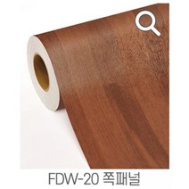 지엔홈 국내생산 인테리어 시트지 파스텔 스톤 무늬목 페인트 몰딩시트 필름, FDW-20 쪽패널 100cm x 50cm, 지엔홈 인테리어 시트