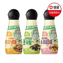 [샘표]새미네부엌 요리소스 3종 3병 기획 /겨자냉채/피클/초무침, 2. 모듬야채 수제피클소스 290g 3병