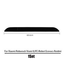 ILIFE Xiaomi Roborock iRobot Roomba 로봇 진공 스위퍼 씰 바 스텝 램프 등반 매트 교체 액세서리 아이로봇 룸바 로봇청소기 부품, [05] Black