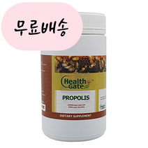 [헬스게이트]-M2-HealthGate 프로폴리스 2000mg 360개입, 1개, 360개