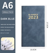 2023다이어리A6 의제 노트북 2023 영어 일정 도서 365 일 시간 관리 회의 일일 계획 책 가죽 노, 02 DARK BLUE