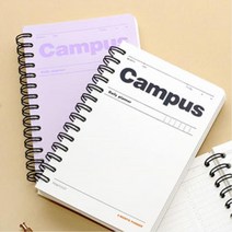 캠퍼스노트 시간 계획표 스터디 플래너 3개 미용예약 다이어리노트