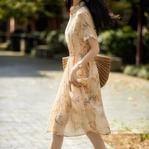 스타일아유 여성 봄 여름 가을 나뭇잎 카라 셔링 상견례 결혼식 피로연 하객 롱 원피스 [AYG6OP567A]