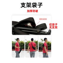 카메라받침대 리코 360도 거치대3 D문 형 도모함 전용 삼각대 발 INSTA360 휴대 VR 보 부동산 2253360219, 3D 문 형 도모함 전용 스탠드 백
