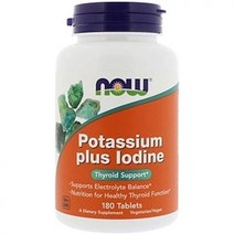 나우 칼륨 포타슘 플러스 요오드 180테블릿 2팩 Now Potassium