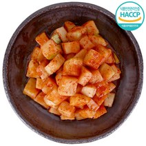 전라도 국산 깍두기 100% 우리농산물 전라도김치, 깍두기 2kg