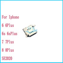 Iphone 6 6S 7 8 Plus SE 2020 Sim 카드 판독기 홀더 트레이 소켓 슬롯 플렉스 케이블 교체, [05] For Iphone 7