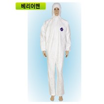 듀폰코리아 베리어맨 규격 XL 품명 타이벡400 구분 자켓 1EA 888 0271