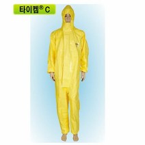 타이켐C 원피스 (XL) 노랑, 단품