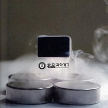 초전도체, _16576_F형