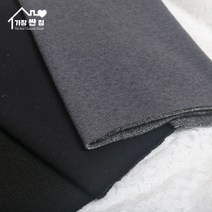 가장싼집 596. 다이마루 벨보아 밍크퍼 스판원단 겨울 레깅스 후드티용, 블랙