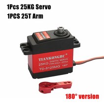 SERVO 방수 20KG 180/270/360 학위 대형 토크 디지털 코어리스 서보 알루미늄 금속 기어 25T 암 RC 자동차, 08 1x25kg 180Degree Arm