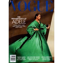 Vogue USA (월간) : 2021년 11월 : 아델 커버