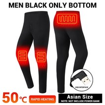 스노우보드엣징 Underwear Heated Winter Women39s Thermal Jacket USB Electric Heating Men Vest Ski Suit Cloth, [02] M, [05] Only Pants BK Men