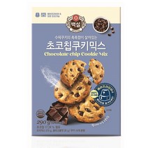 백설 초코칩 쿠키믹스 290G, CJ 초코칩 쿠키믹스 290G