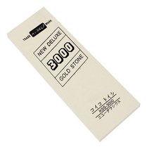 싱크대 숫돌받침대 연마석 고정 거치대 칼갈이