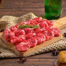 미트마블 호주 와규 치마살 200g 300g 600g 호주산 소고기 구이용 수입산 소고기 구이용 국거리 치마양지, 와규 치마살 300g