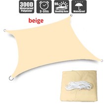 햇빛가리개 야외 차양 방수 햇빛 가리개 정원 캐노피 테라스 자동차 캔버스 천막 직사각형 풀, [02] 2x3m, [02] beige