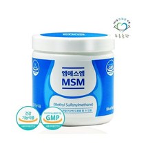 [푸른들판] 미국산 엠에스엠 MSM 식이 유황 100 분말 가루 파우더 160gx1통, 1개, 상세 설명 참조