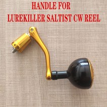 Lurekiller Saltist CW300040005000600010000 낚시 릴 용 핸들 낚시 릴 예비 부품이 아닌 핸들 전용, 10000 시리즈
