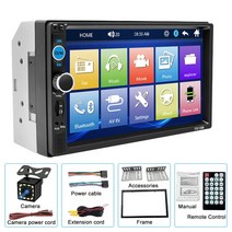 자동차 AHOUDY 7010 멀티미디어 플레이어 7 인치 미러 링크 오토라디오 MP5 MP3 BT USB TF FM 카플레이 수, 03 Multi-set 1